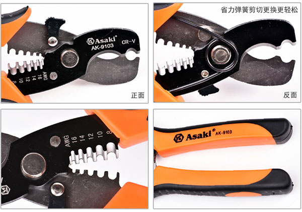 Kìm cắt và tuốt dây điện đa năng 175mm Asaki AK 9103 3