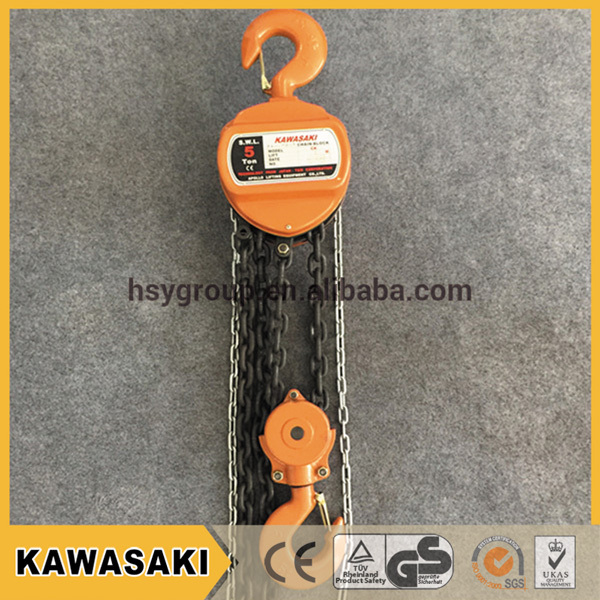 5t kawasaki type chain block ck 5