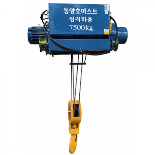 Palăng cáp điện di chuyển dầm đôi 7.5 tấn 12m Dongyang DY7.5-D12MH