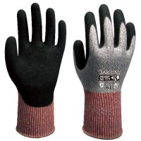 Găng tay chống cắt Takumi MAX-GRIP SG-777