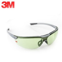 Kính bảo vệ mắt chống tia UV 3M-1790G