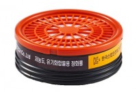 Mặt nạ 1 phin lọc Dobu DM-22/DVC-2401OV