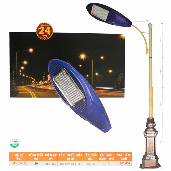 Đèn đường LED HUFA HF LD 112 1