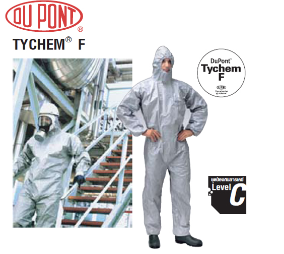 dupont chemf